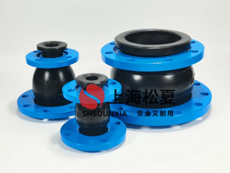 研磨機(jī)JBF型充氣減震器