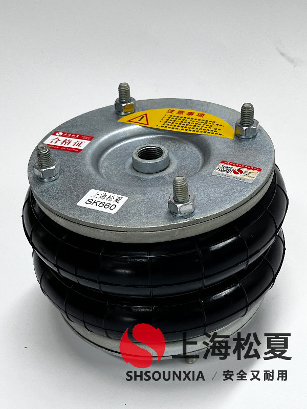 單級(jí)單吸消防泵減振器