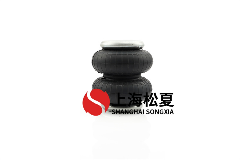洗脫機用空氣彈簧氣囊如何？